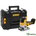 DEWALT DCS335NT SOLO - ПРОФЕСИОНАЛЕН АКУМУЛАТОРЕН БЕЗЧЕТКОВ ПРОБОДЕН ТРИОН